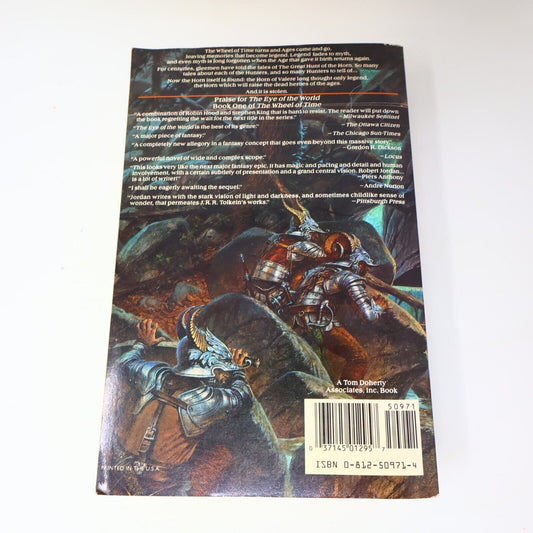 1990 The Wheel of Time #2 The Great Hunt by Robert Jordan Large PB 1st Print TOR