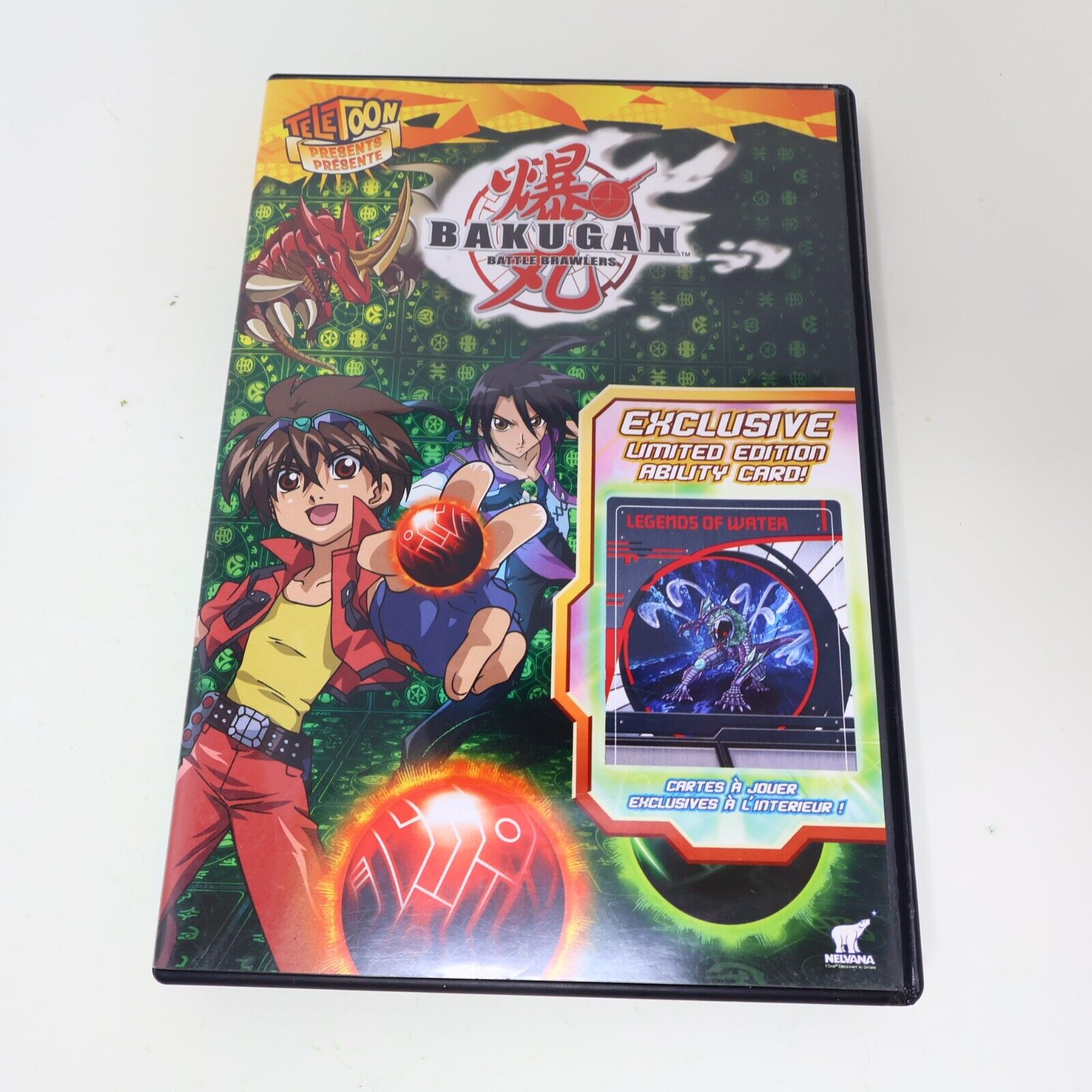 Bakugan Battle Brawlers #1-2-3-4 DVD Lot TeleToon English Français NTSC Tested