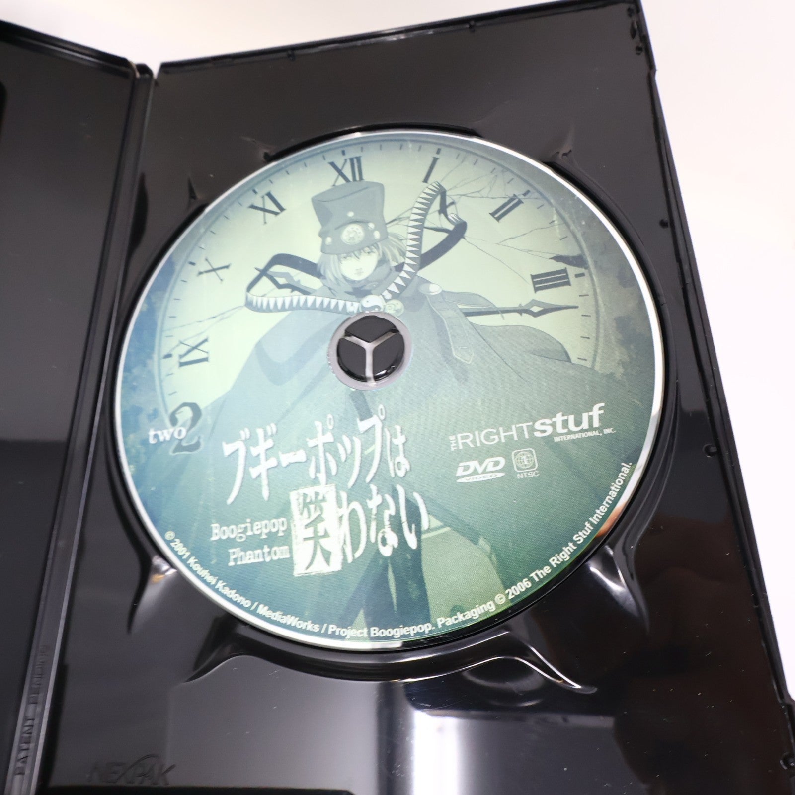 Boogiepop Phantom The Complete Collection DVD Anime NTSC 2006 5-Disc 4:3 Tested