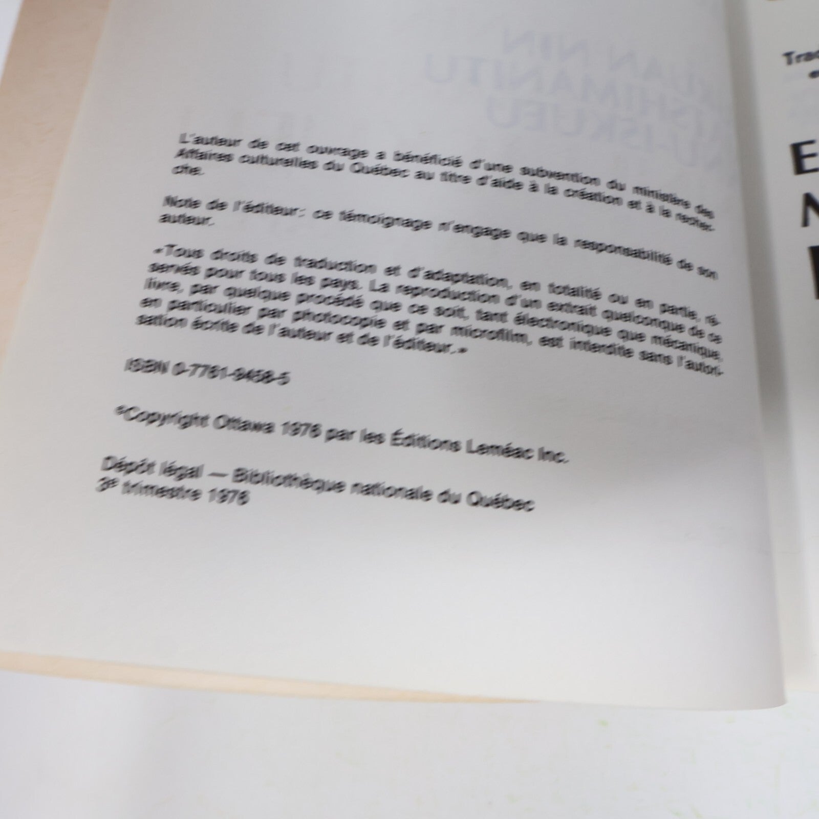 1976 Je Suis une Maudite Sauvagesse / Eukuan Nin Matshimanitu Innu-Iskueu Kapesh