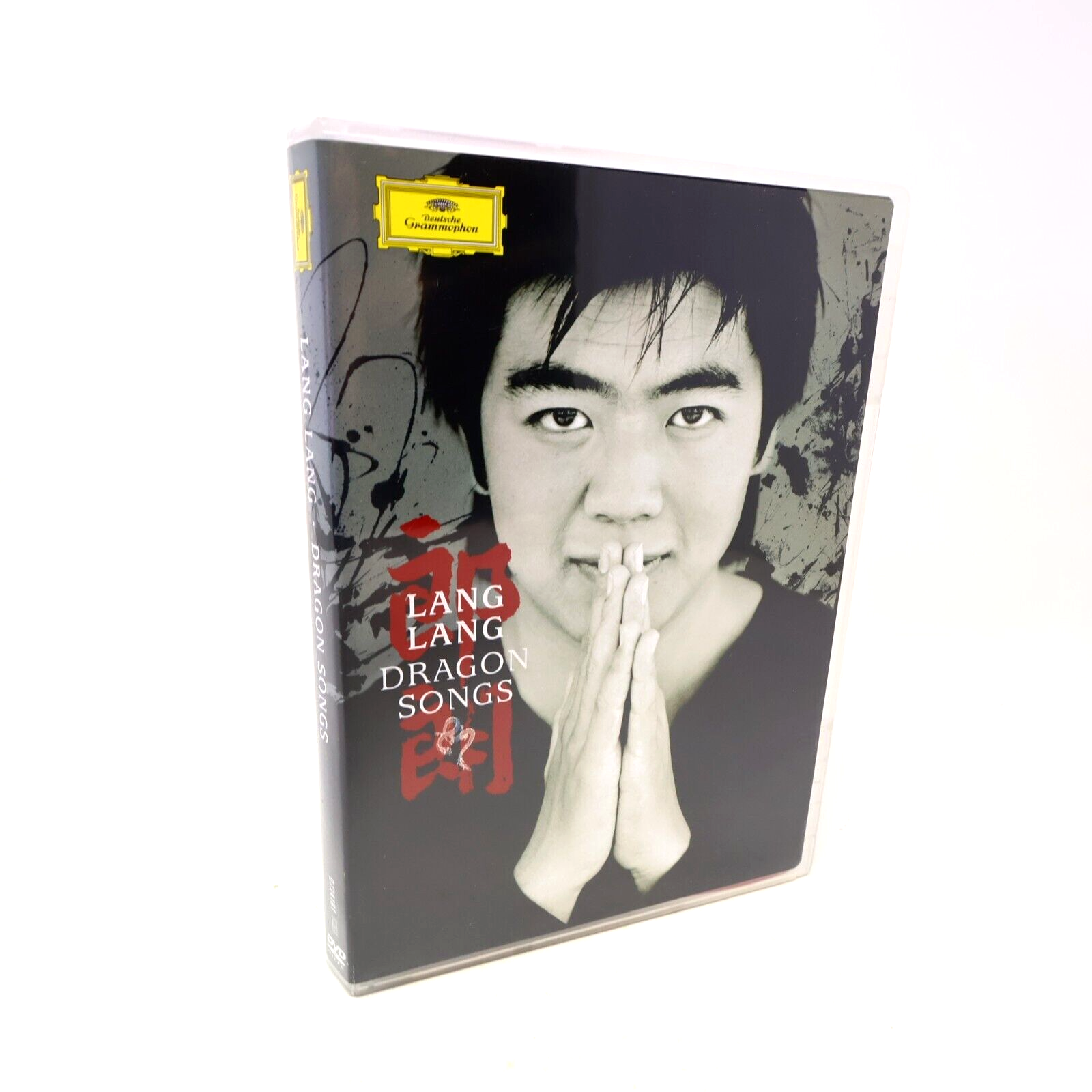 Lang Lang Dragon Songs Yellow River Piano Concerto DVD Long Yu NTSC Tested 2006