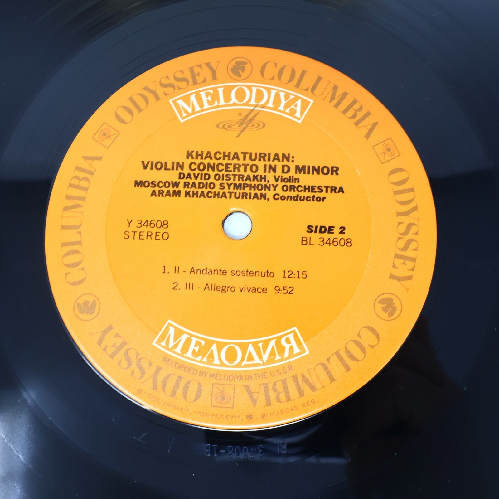 David Oistrakh Khachaturian Violin Concerto Moscow Radio Symphony Record Y 34608