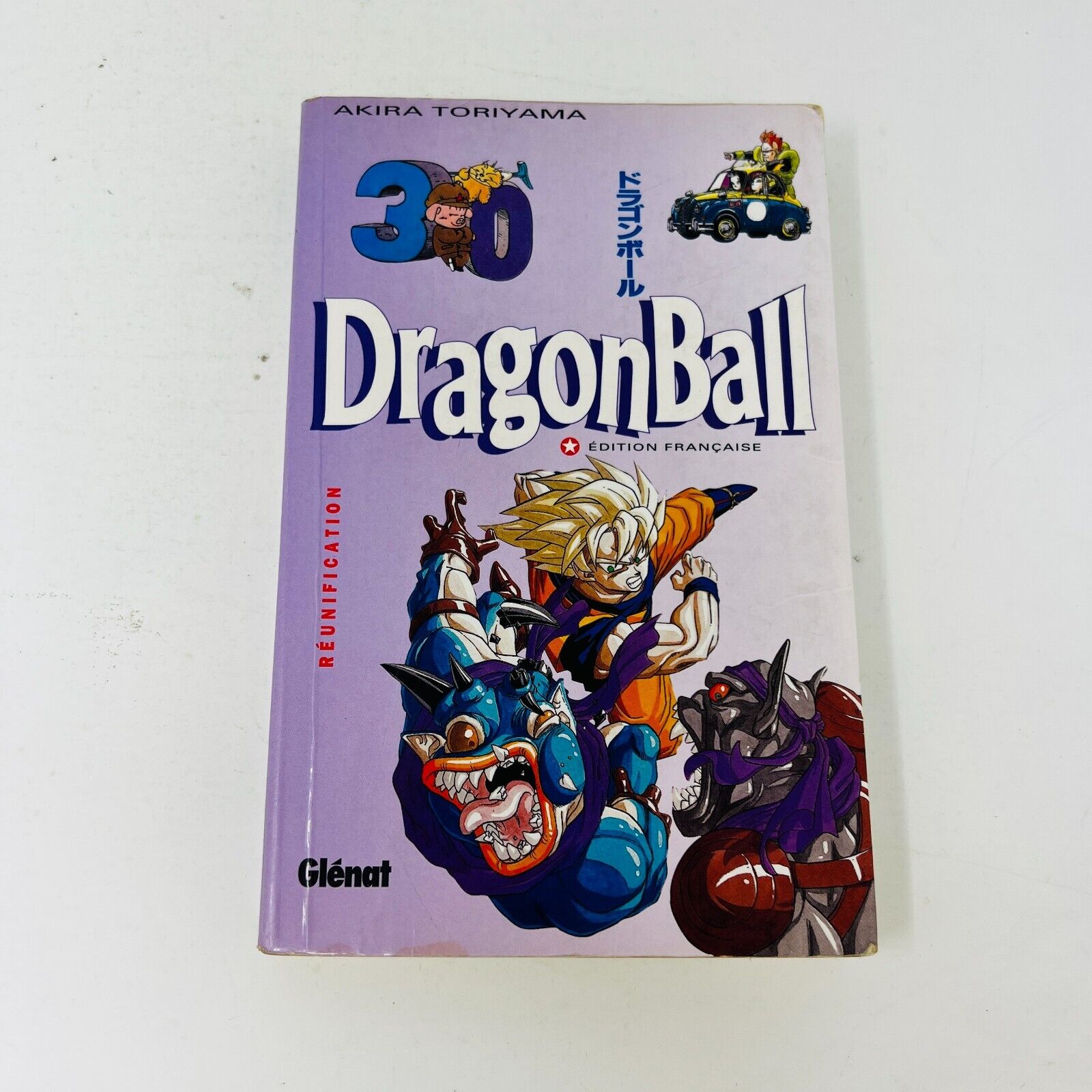 7x Dragon Ball Glénat #30-36 Lot Mangas Akira Toriyama Réunification 1998-99 PB