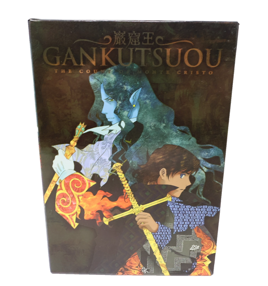 Gankutsuou The Count of Monte Cristo DVD Limited Edition Collector's Box NTSC