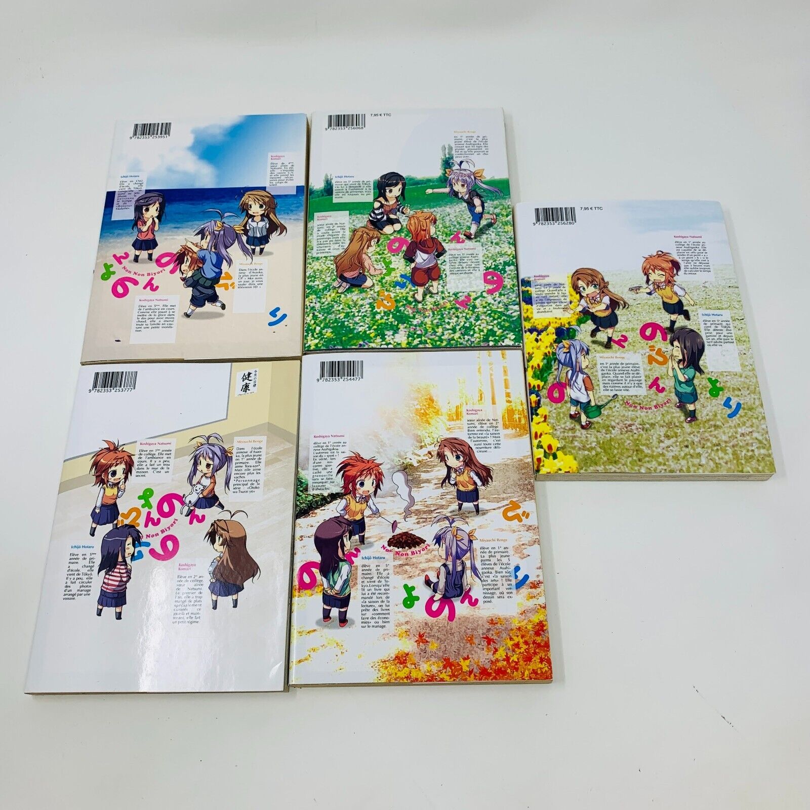 5x Non Non Biyori #1-2-3 5-6 Clair de Lune Mangas French Français Atto Lot Set