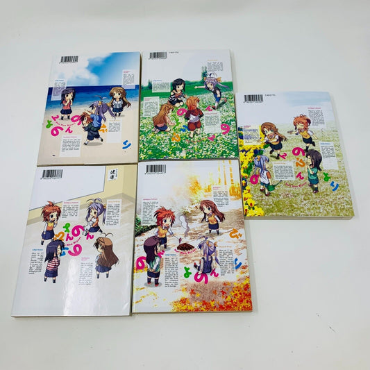 5x Non Non Biyori #1-2-3 5-6 Clair de Lune Mangas French Français Atto Lot Set