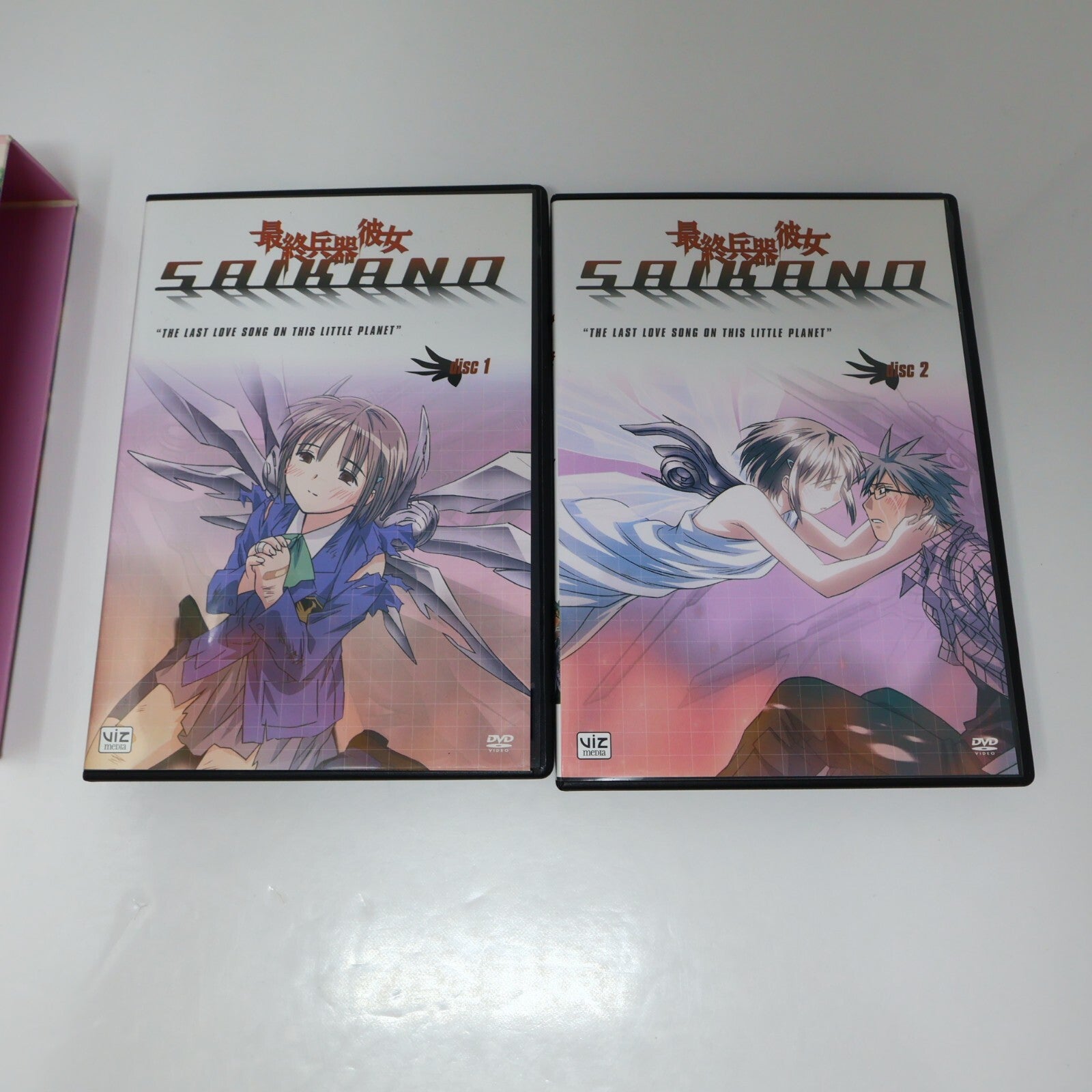 Saikano The Complete Series DVD Box Set Viz Region 1 NTSC Tested 13 Episodes