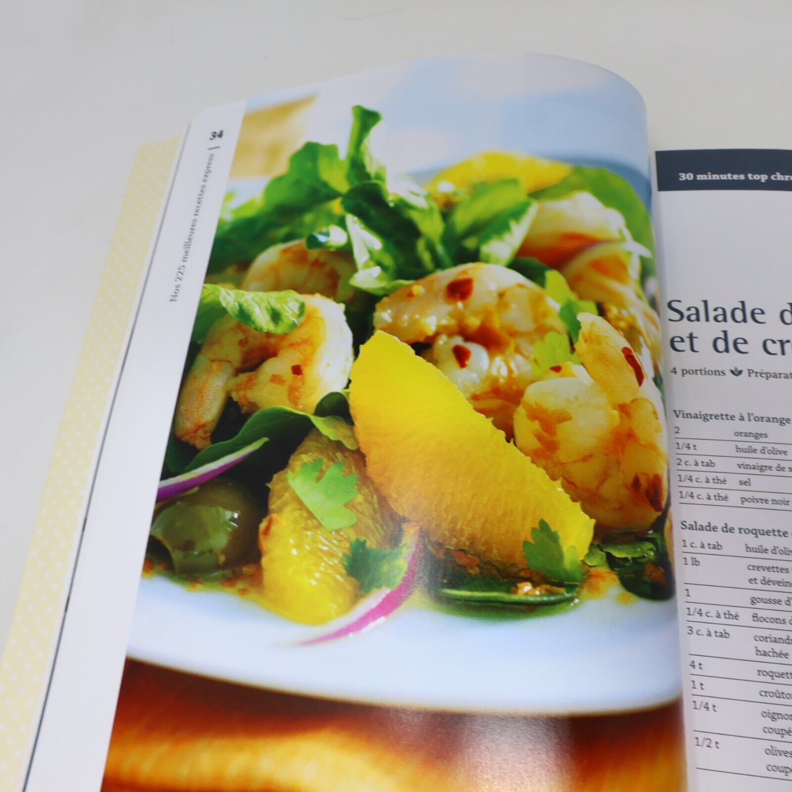 2012 Nos 225 Meilleures Recettes Express Coup de Pouce Français Cuisine Livre