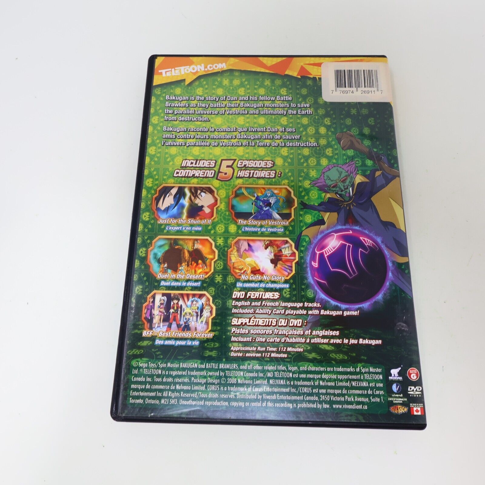 Bakugan Battle Brawlers #1-2-3-4 DVD Lot TeleToon English Français NTSC Tested