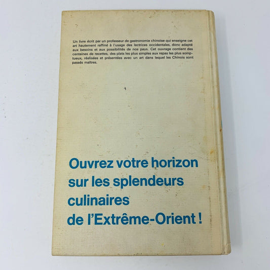 1966 Ma Cuisine Chinoise Madame Ma Office du Livre Recettes Français Cookbook