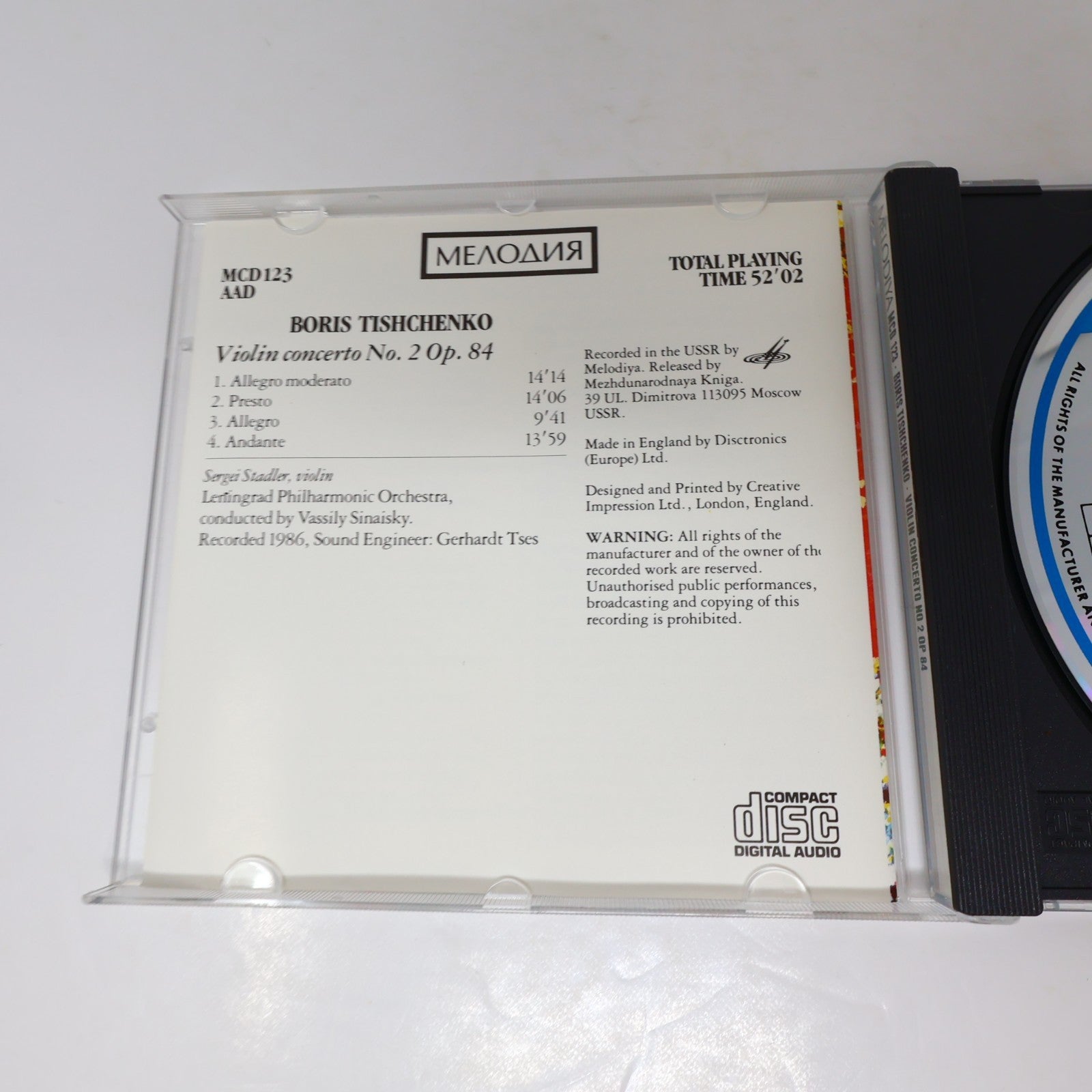 Boris Tishchenko Violin Concerto No. 2 Op. 84 CD Sergei Stadler/V.Sinaisky 1988