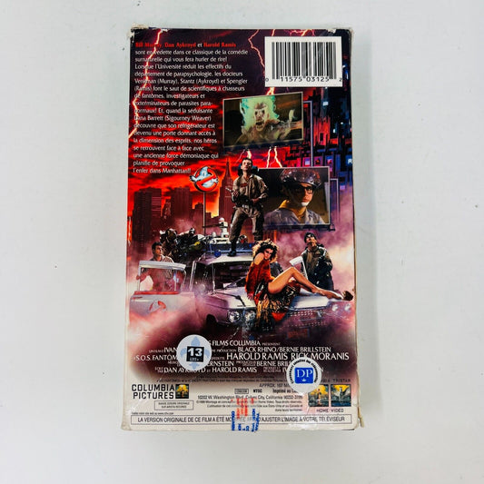1999 S.O.S. Fantômes VHS en Français Testé/Ghostbusters French Ghosts SOS NTSC