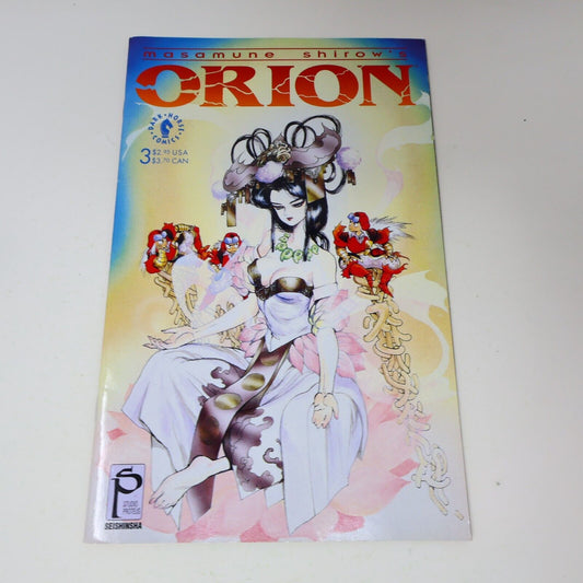 1993 Orion #3 Masamune Shirow Dark Horse Manga Comic 90s