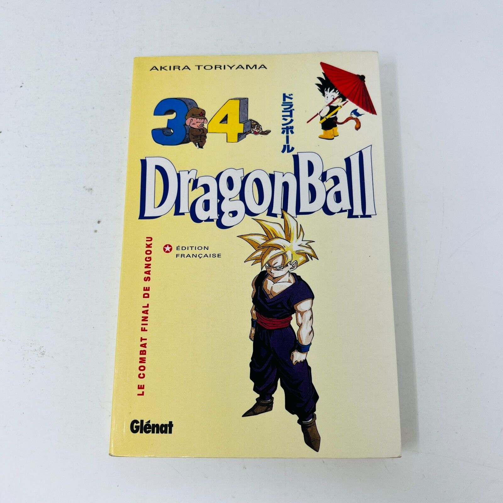 7x Dragon Ball Glénat #30-36 Lot Mangas Akira Toriyama Réunification 1998-99 PB