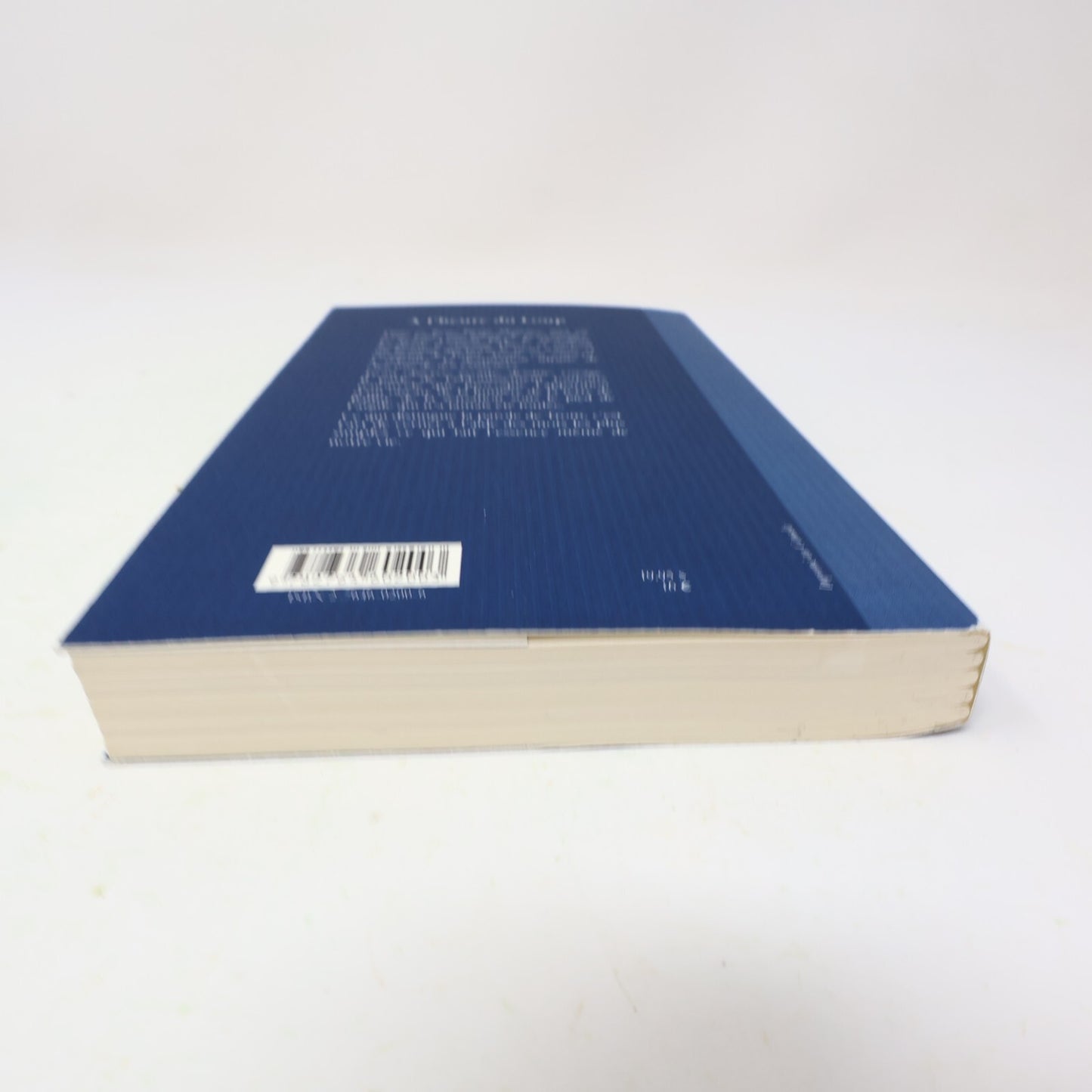 2002 À l'Heure du Loup Pierre Morency Boréal Littérature Québécoise Roman Prose