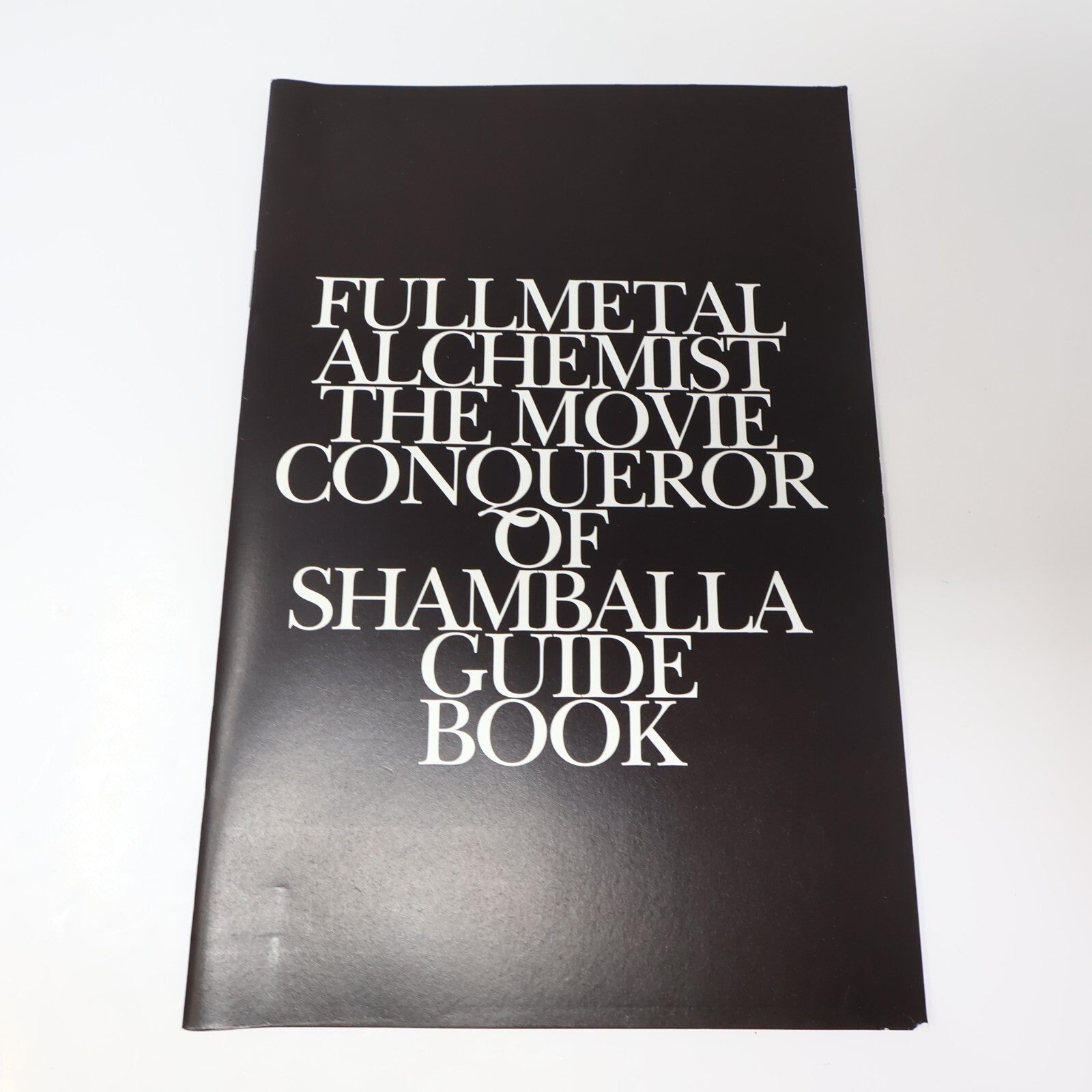 Full Metal Alchemist Movie Conqueror of Shamballa DVD Anime Lenticular Cover