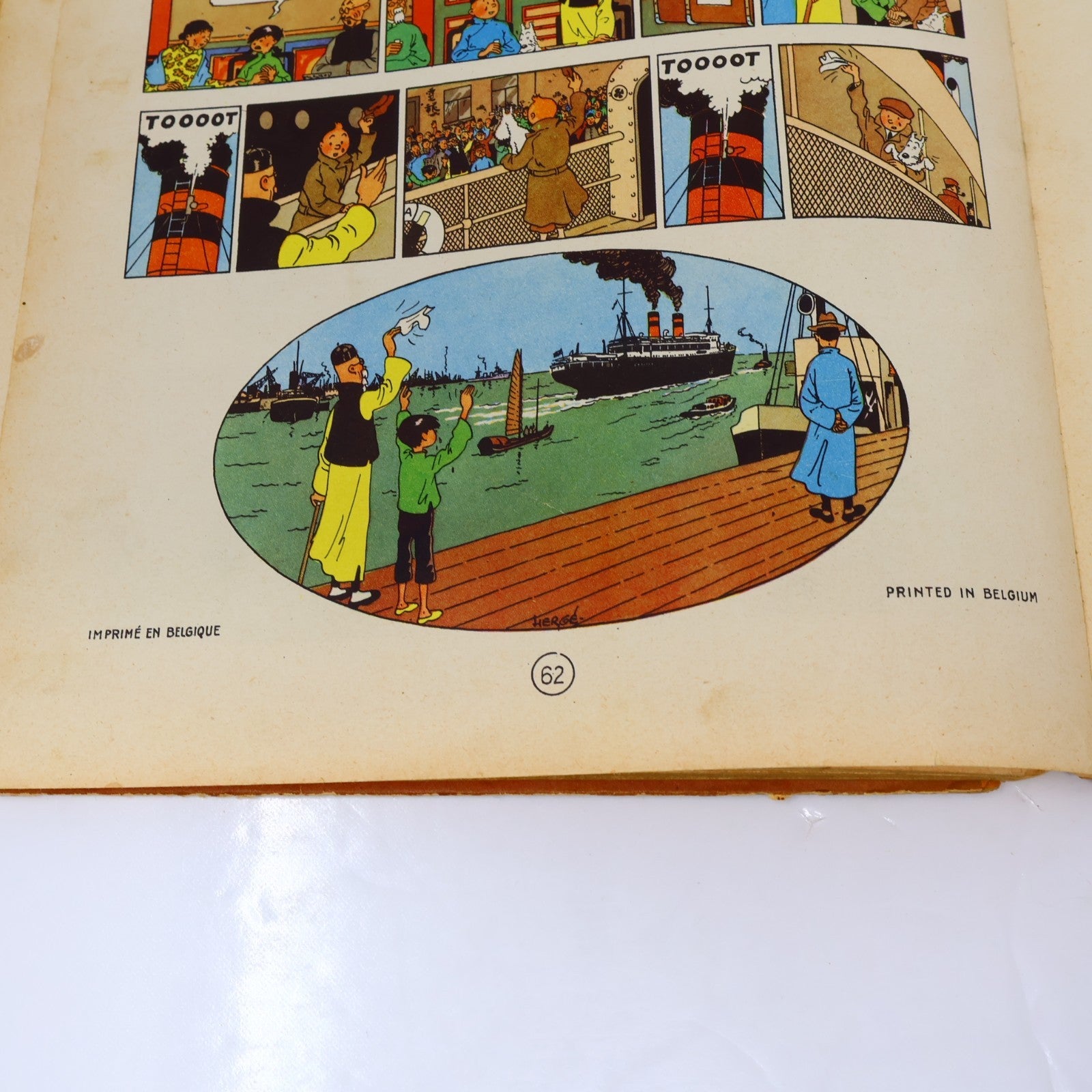 Tintin Le Lotus Bleu Hergé Casterman 1951 B5 Bande Dessinée Français/French HC