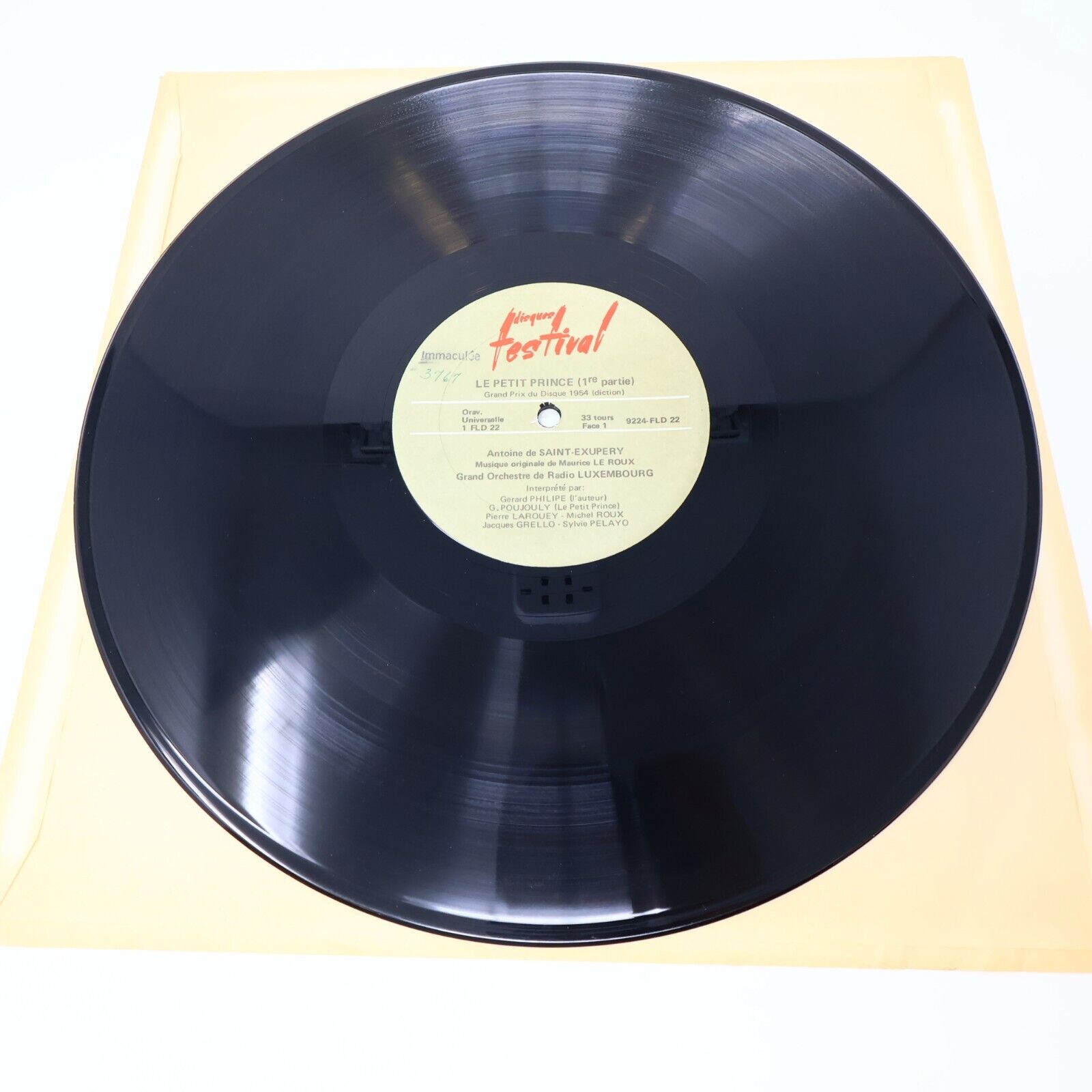 Antoine De Saint-Exupéry Le Petit Prince Disque LP Français Gérard Philipe Vtg