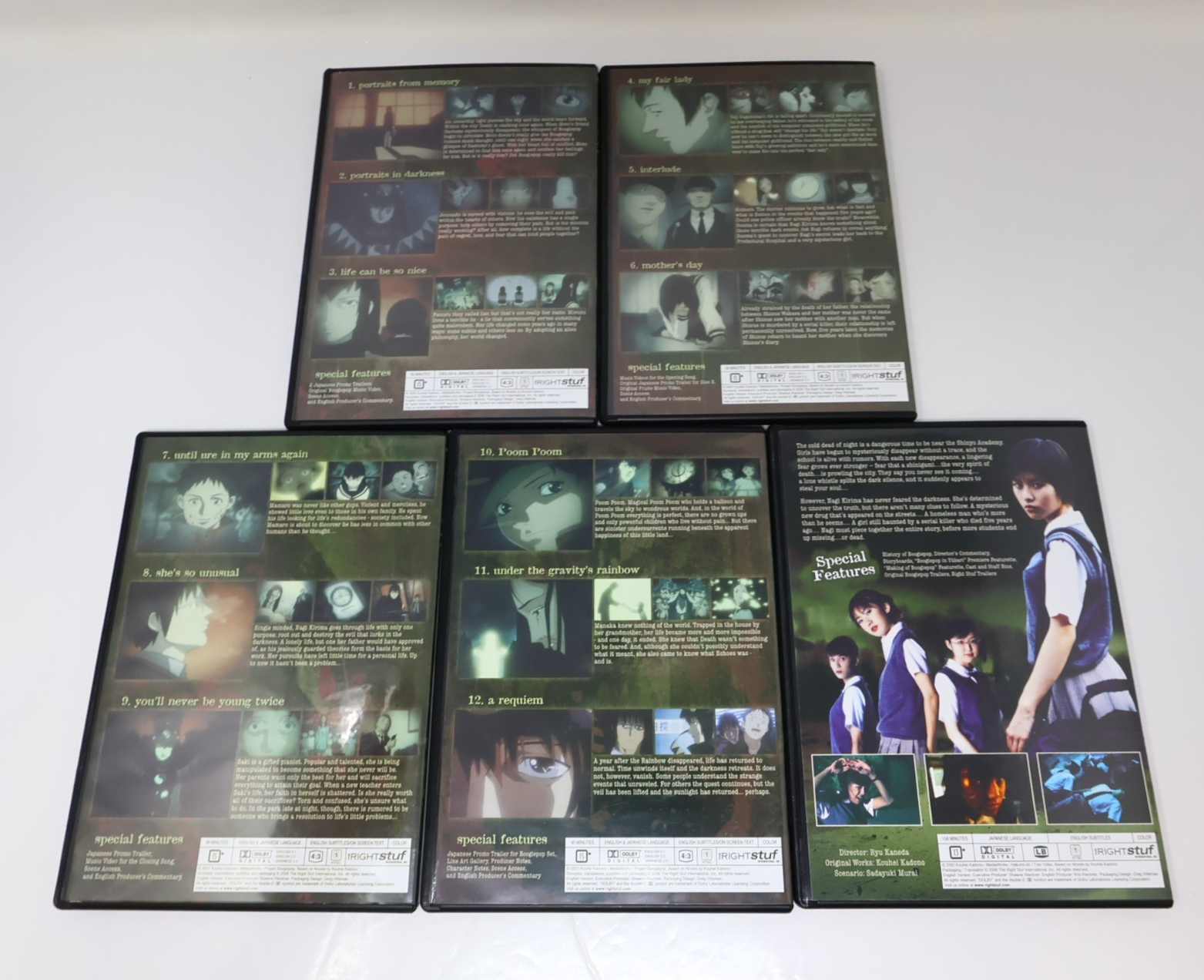Boogiepop Phantom The Complete Collection DVD Anime NTSC 2006 5-Disc 4:3 Tested