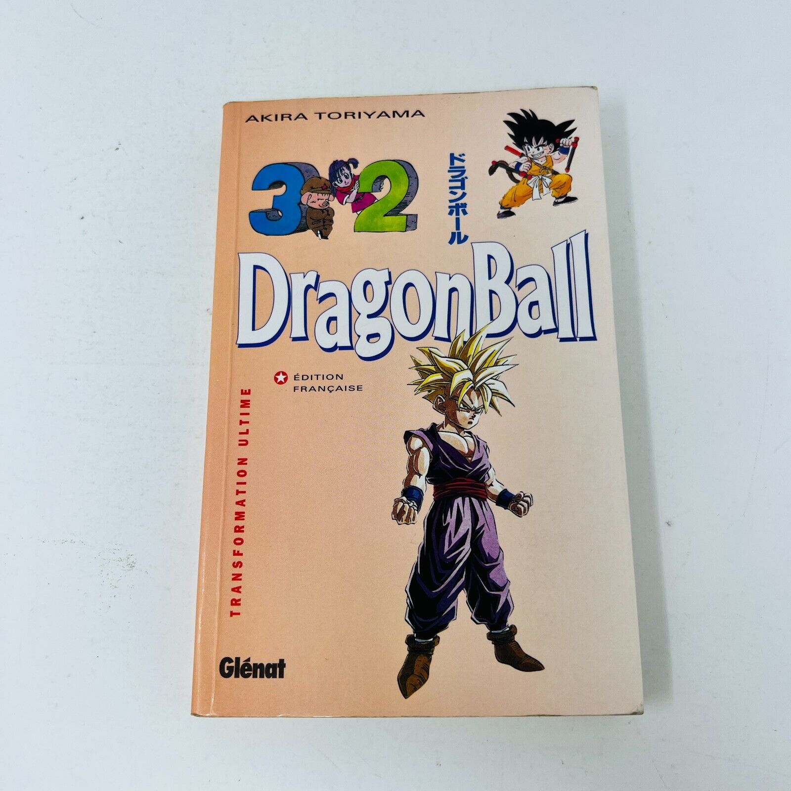 7x Dragon Ball Glénat #30-36 Lot Mangas Akira Toriyama Réunification 1998-99 PB