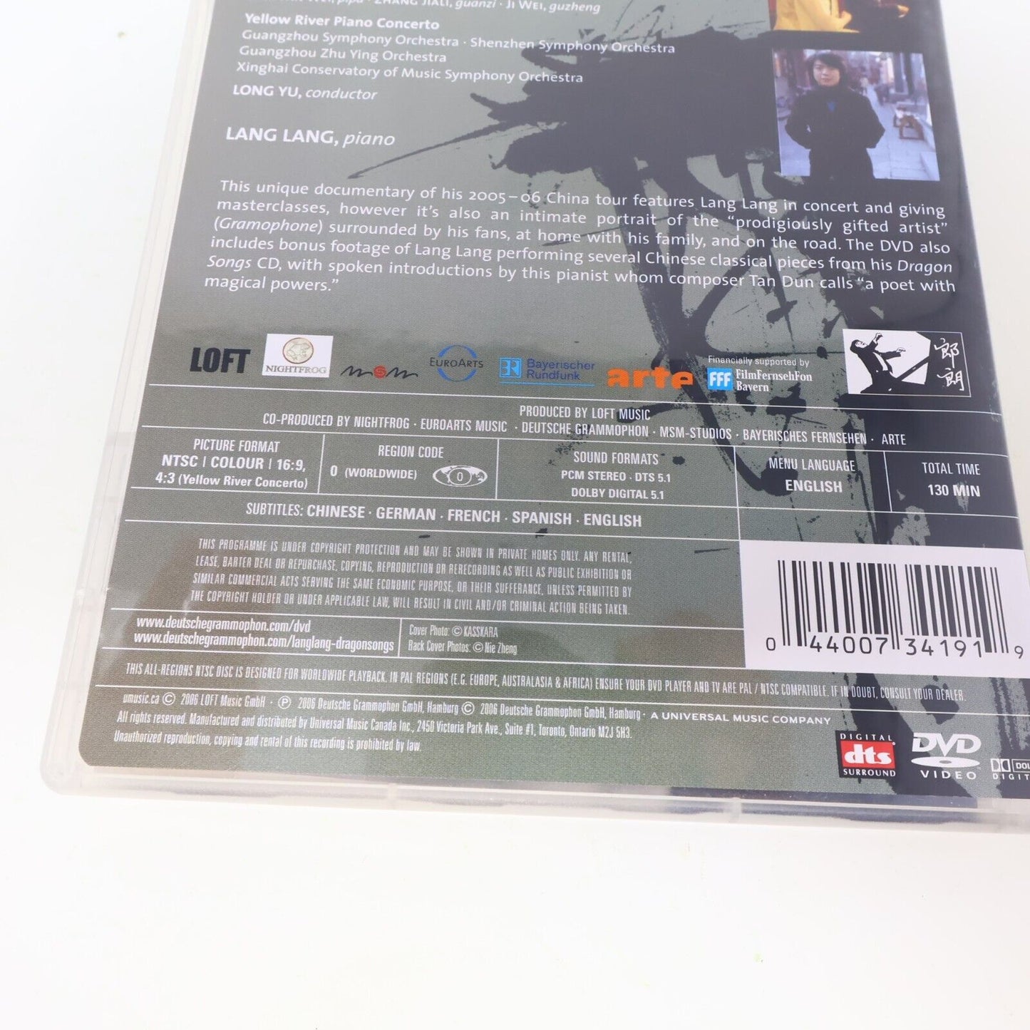 Lang Lang Dragon Songs Yellow River Piano Concerto DVD Long Yu NTSC Tested 2006