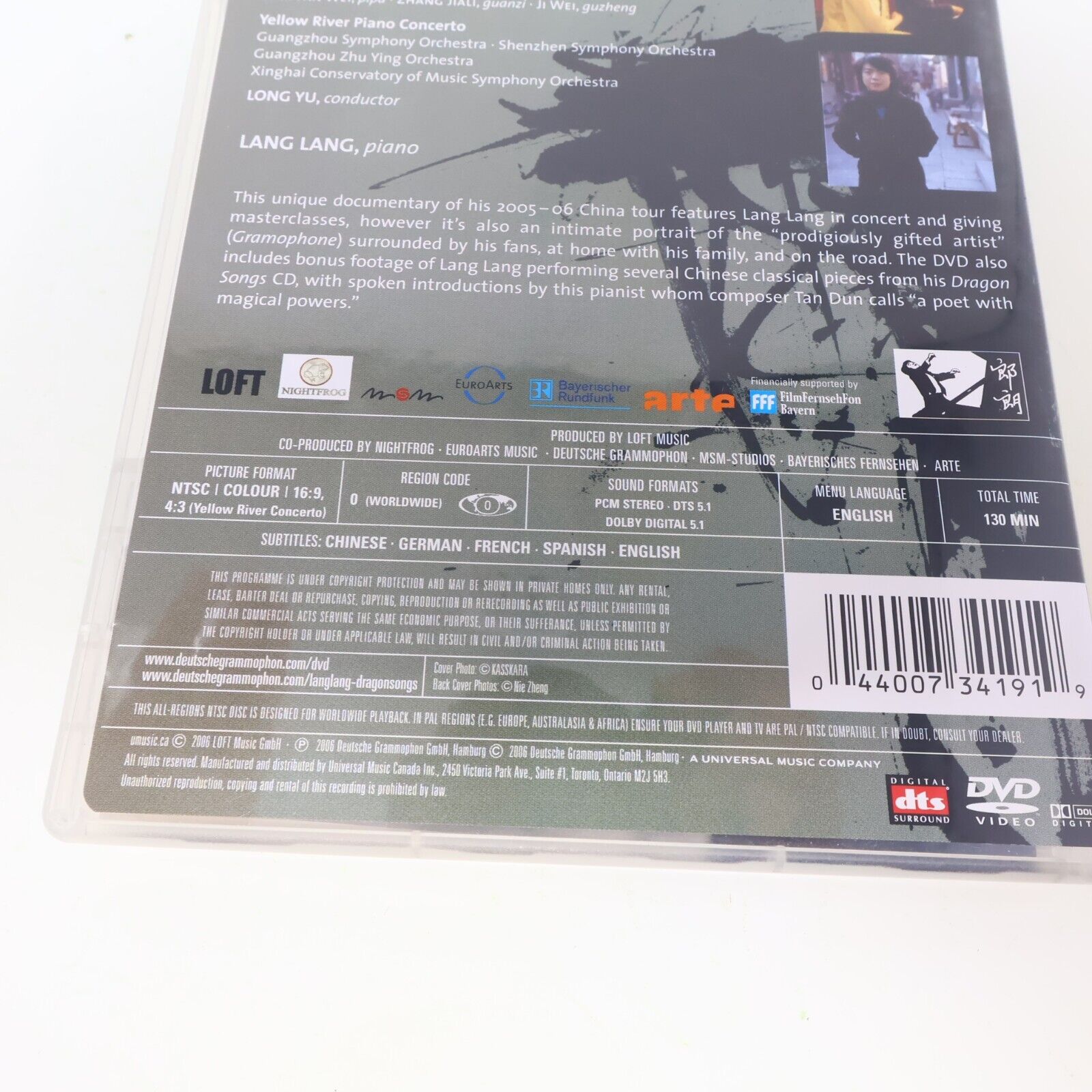 Lang Lang Dragon Songs Yellow River Piano Concerto DVD Long Yu NTSC Tested 2006