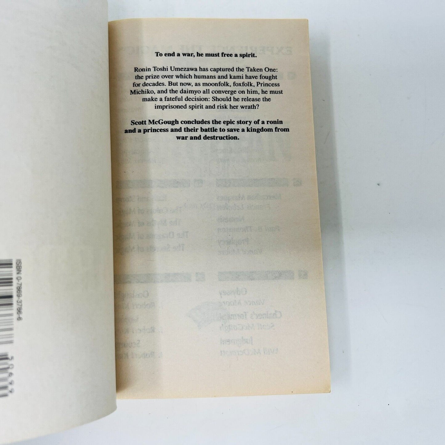 Guardian Saviors of Kamigawa Cycle Book #3 Magic The Gathering by Scott McGough