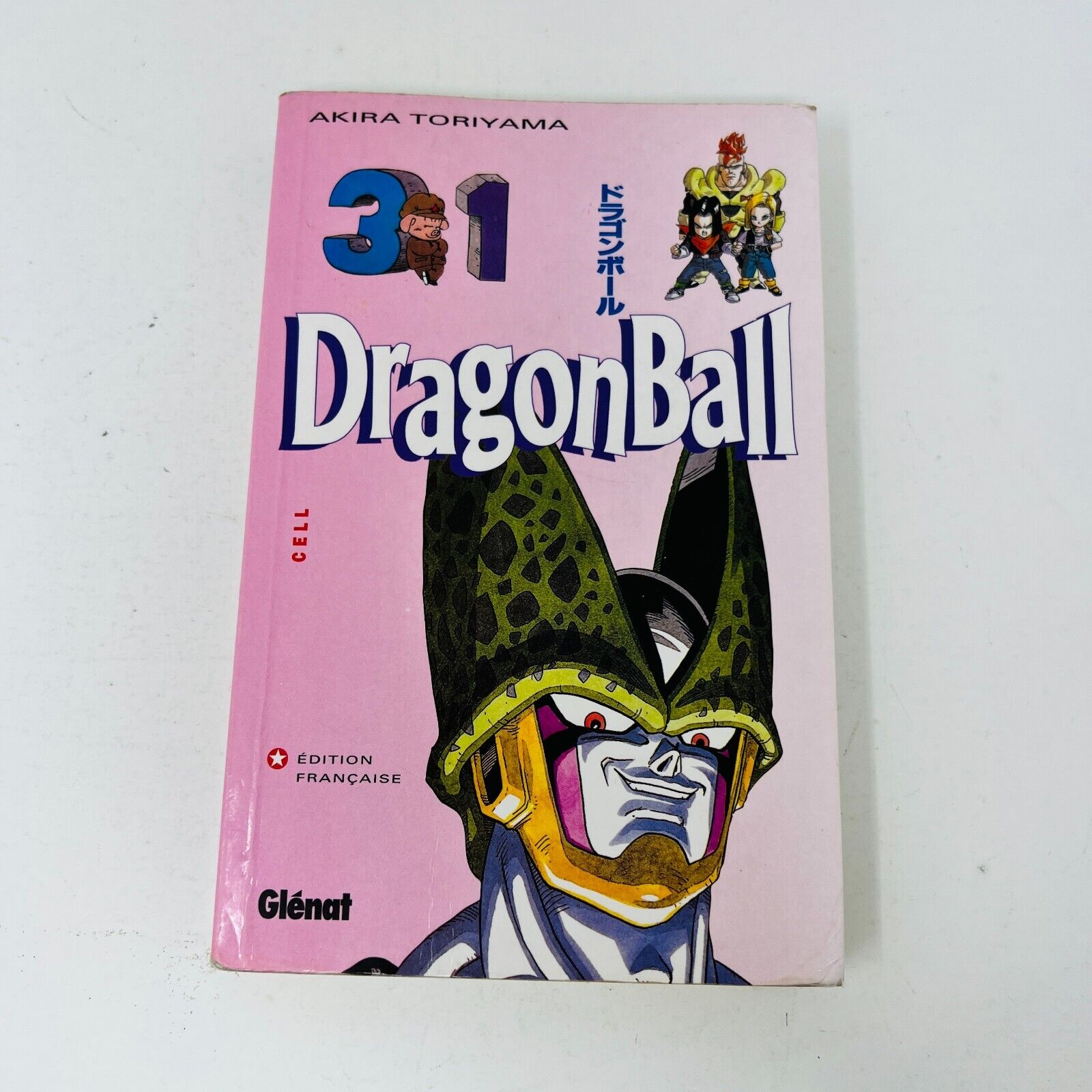 7x Dragon Ball Glénat #30-36 Lot Mangas Akira Toriyama Réunification 1998-99 PB