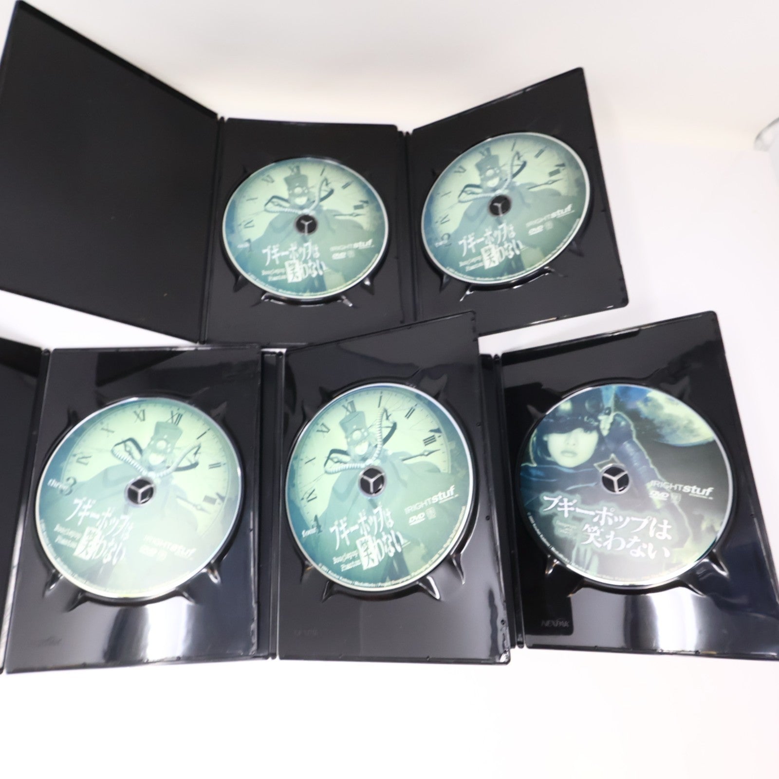 Boogiepop Phantom The Complete Collection DVD Anime NTSC 2006 5-Disc 4:3 Tested