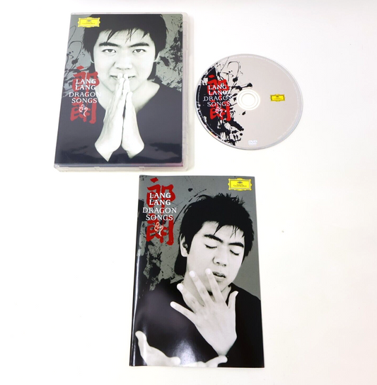 Lang Lang Dragon Songs Yellow River Piano Concerto DVD Long Yu NTSC Tested 2006