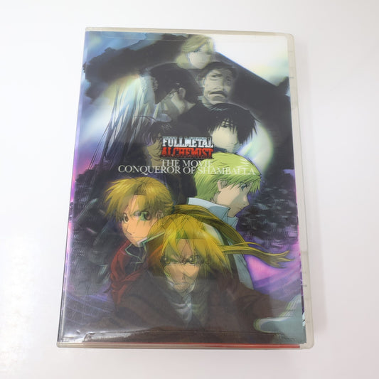 Full Metal Alchemist Movie Conqueror of Shamballa DVD Anime Lenticular Cover