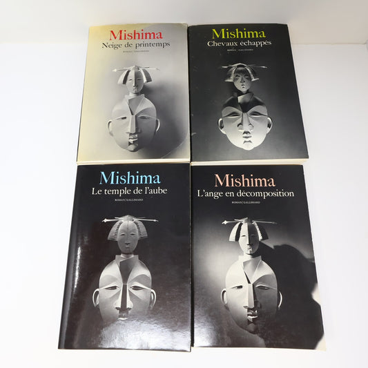 La Mer de la Fertilité #1-4 nrf Série Complète Lot 4 Livres Mishima Gallimard PB