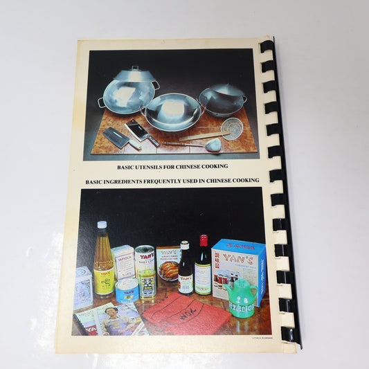 Vegetables the Chinese Way Stephen Yan The Whacky Wokker 1981 PB Cookbook 80s