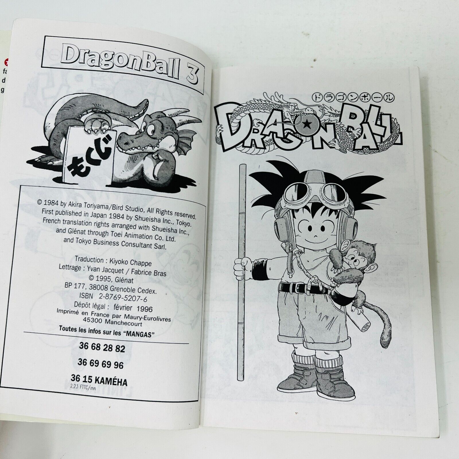 1996 Dragon Ball #3 L'Initiation Glénat Manga Akira Toriyama Francais/French PB