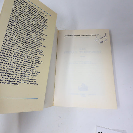 1978 Bleu Presque Transparent Ryū Murakami Robert Laffont Littérature Japonaise