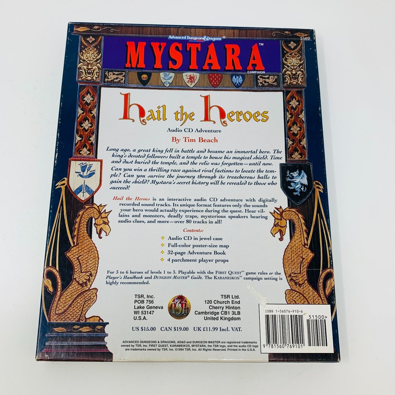 Empty Box Replacement Part for AD&D Mystara Campaign Hail the Heroes 2502 1994