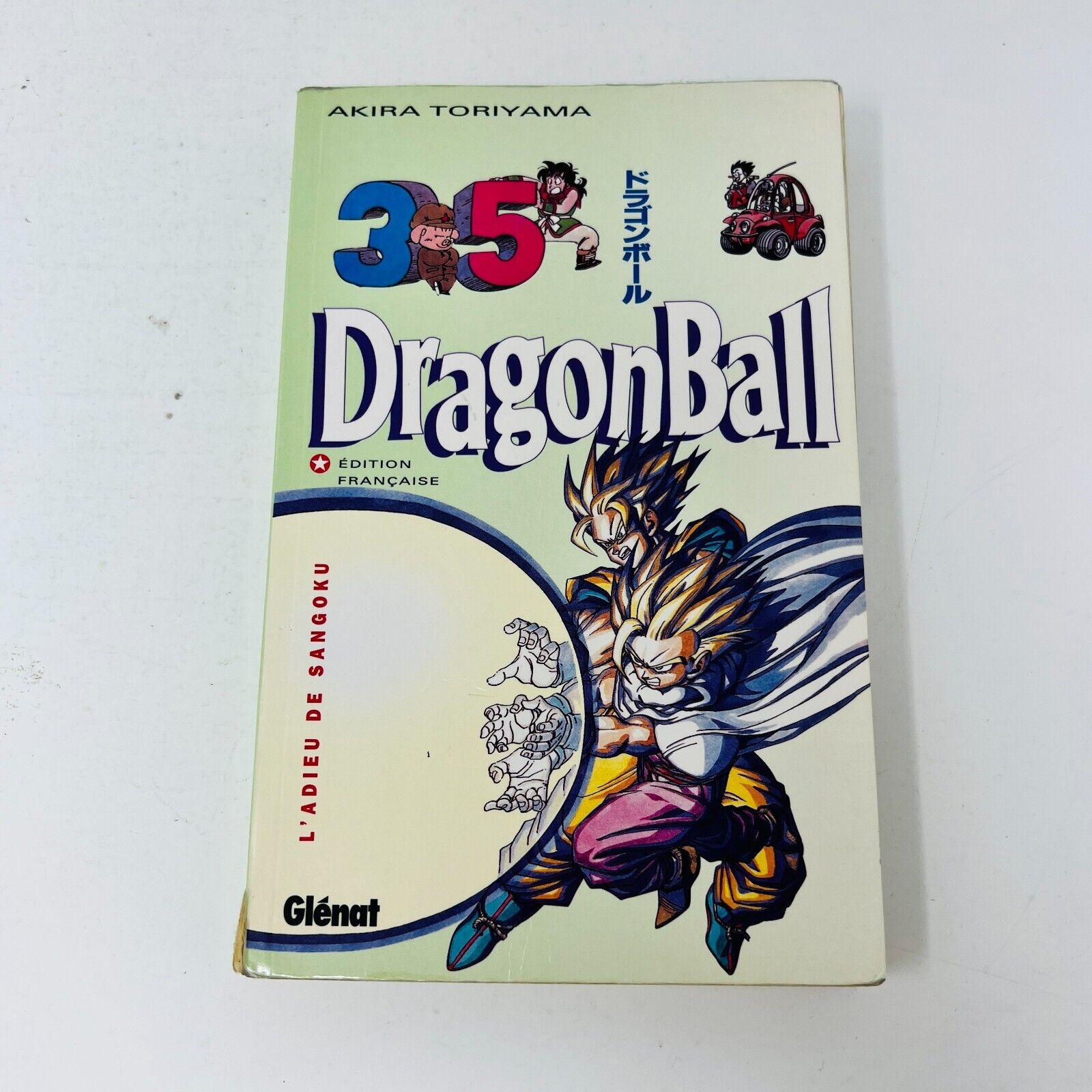 7x Dragon Ball Glénat #30-36 Lot Mangas Akira Toriyama Réunification 1998-99 PB