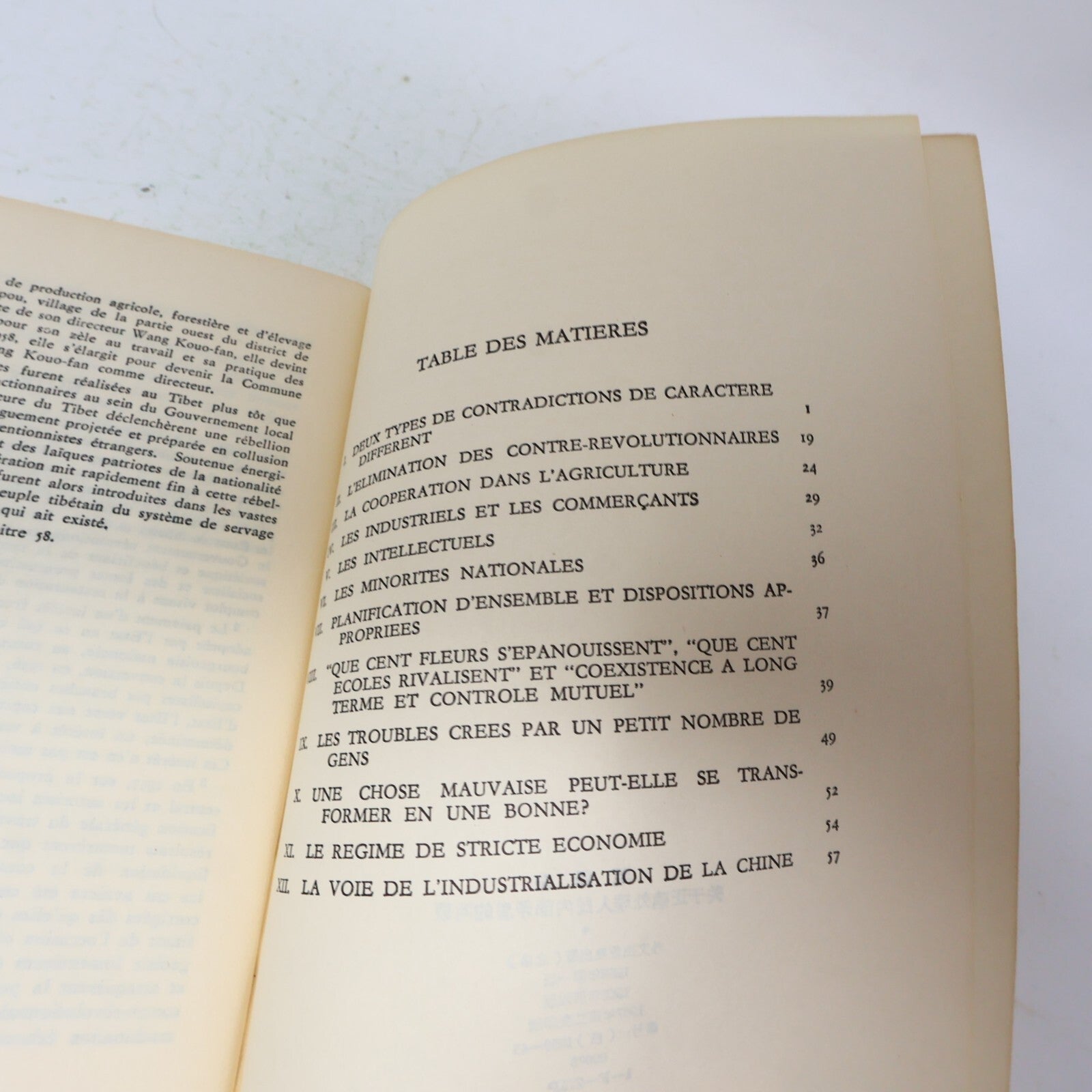 1967 Mao Tse-Toung De la Juste Solution des Contradictions au Sein du Peuple 60s