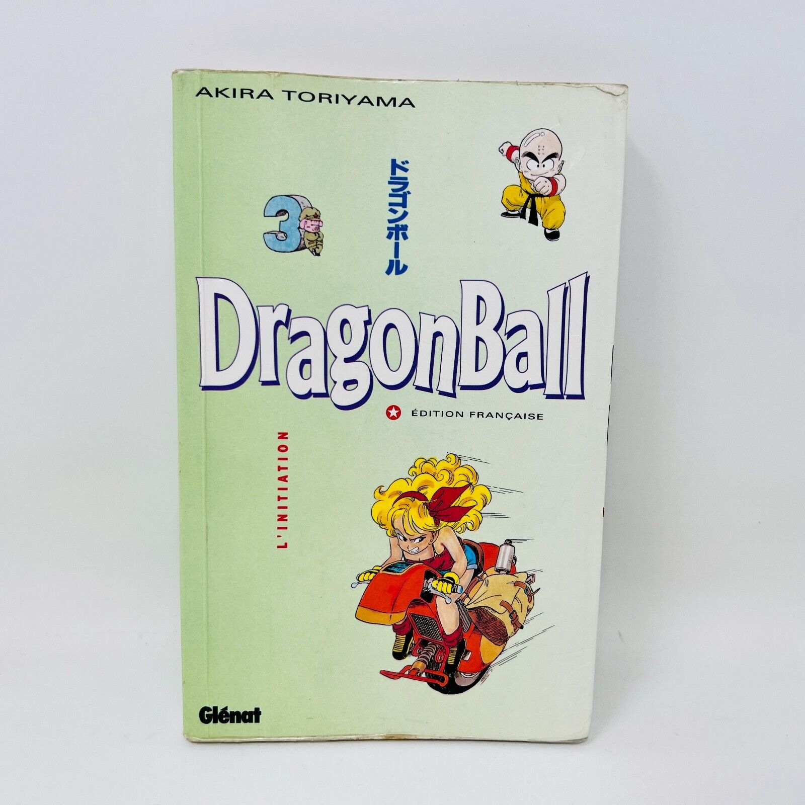 1996 Dragon Ball #3 L'Initiation Glénat Manga Akira Toriyama Francais/French PB