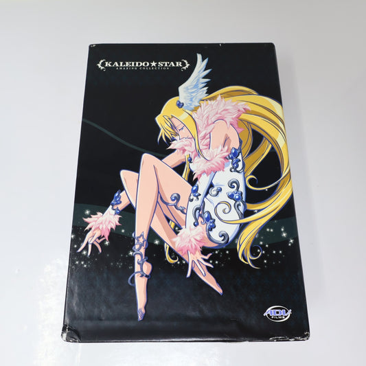 Kaleido Star Amazing Collection DVD Anime Region 1 ADV 4:3 5-Disc Tested 2005