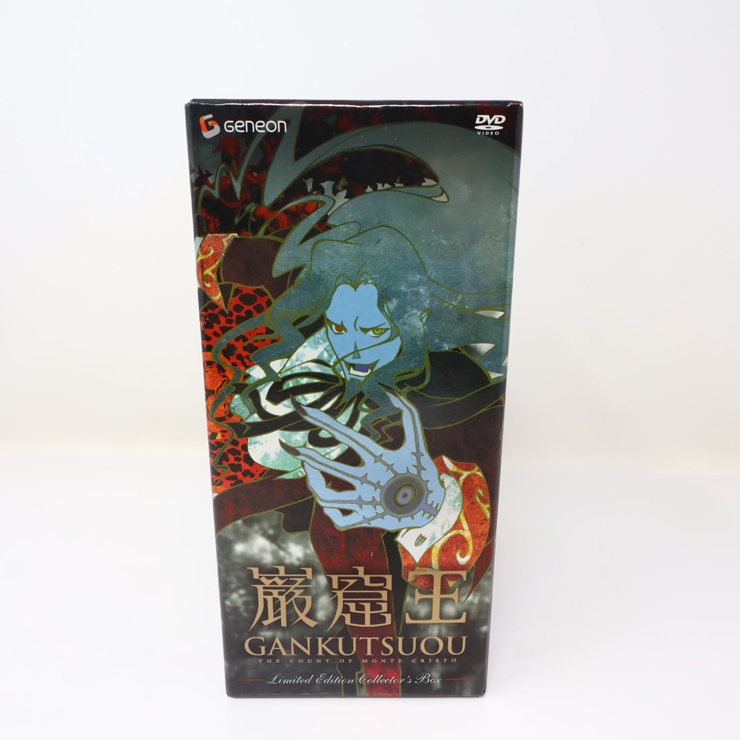 Gankutsuou The Count of Monte Cristo DVD Limited Edition Collector's Box NTSC