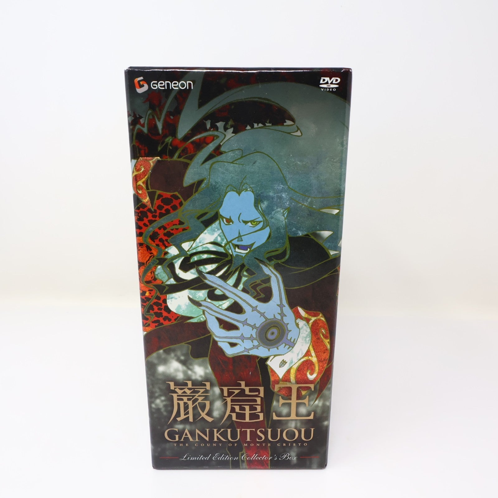 Gankutsuou The Count of Monte Cristo DVD Limited Edition Collector's Box NTSC