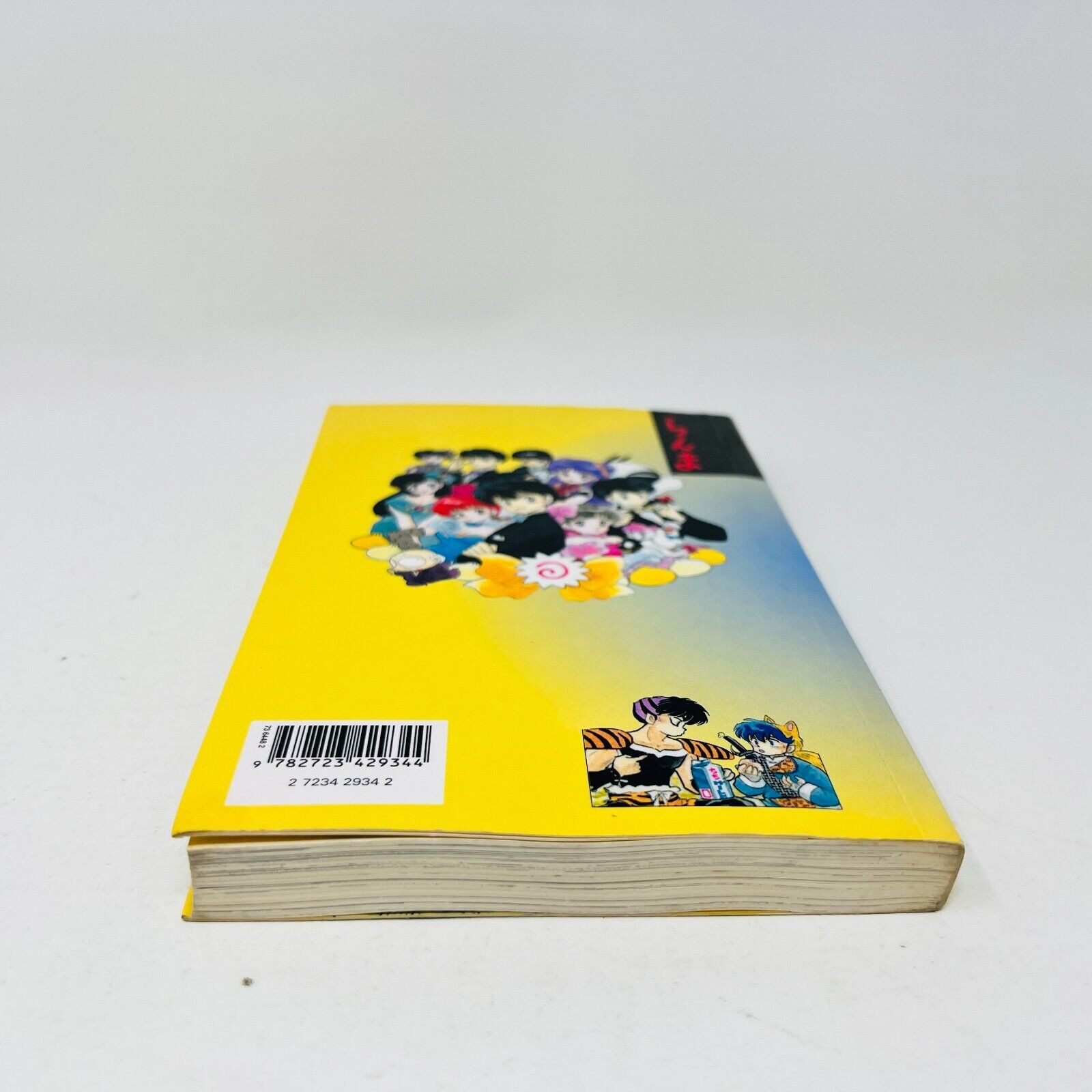 Ranma 1/2 #24 Le Trio Infernal de Rumiko Takahashi Manga Glénat Français 1999
