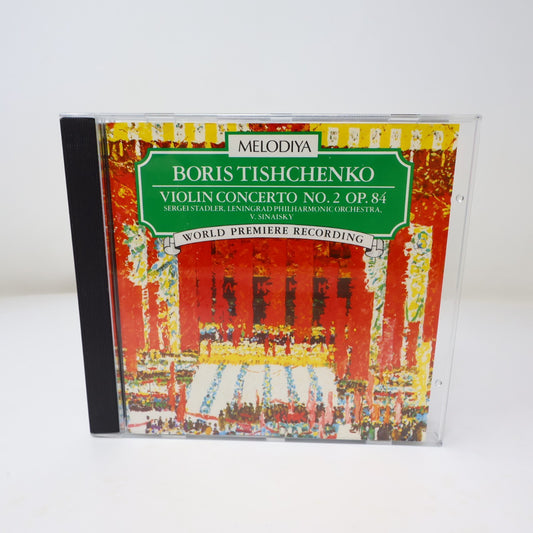 Boris Tishchenko Violin Concerto No. 2 Op. 84 CD Sergei Stadler/V.Sinaisky 1988