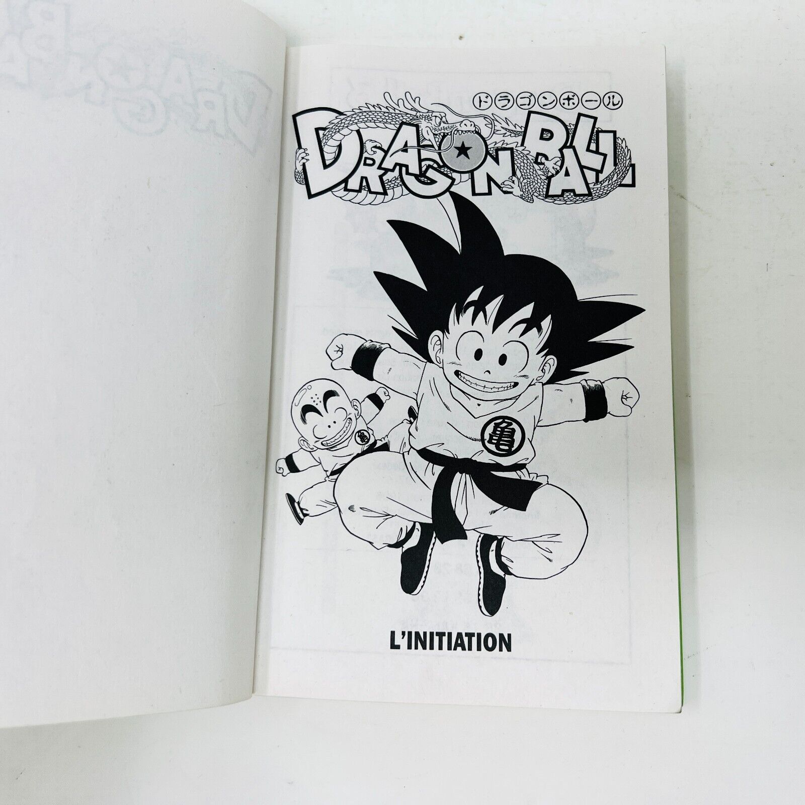1996 Dragon Ball #3 L'Initiation Glénat Manga Akira Toriyama Francais/French PB