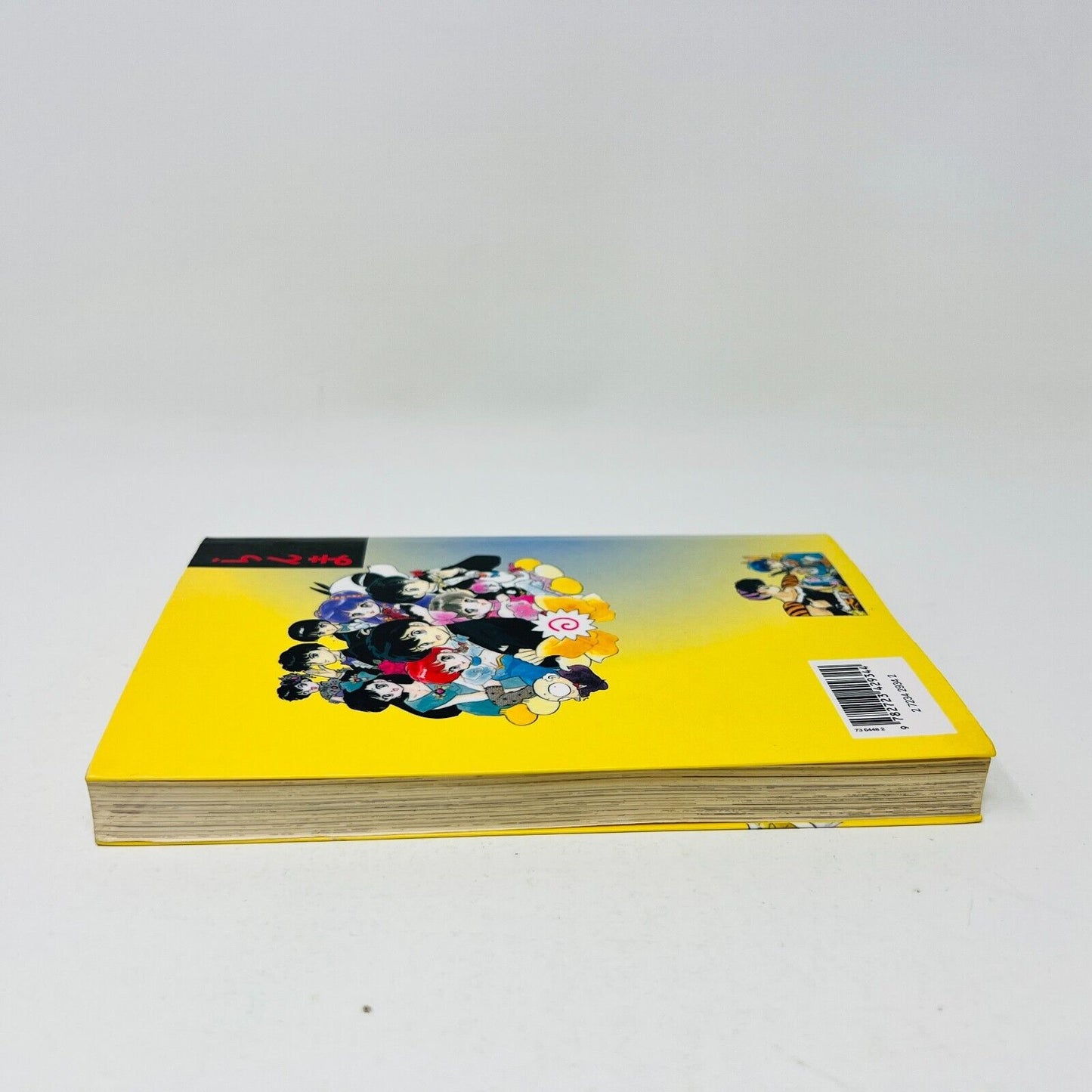 Ranma 1/2 #24 Le Trio Infernal de Rumiko Takahashi Manga Glénat Français 1999