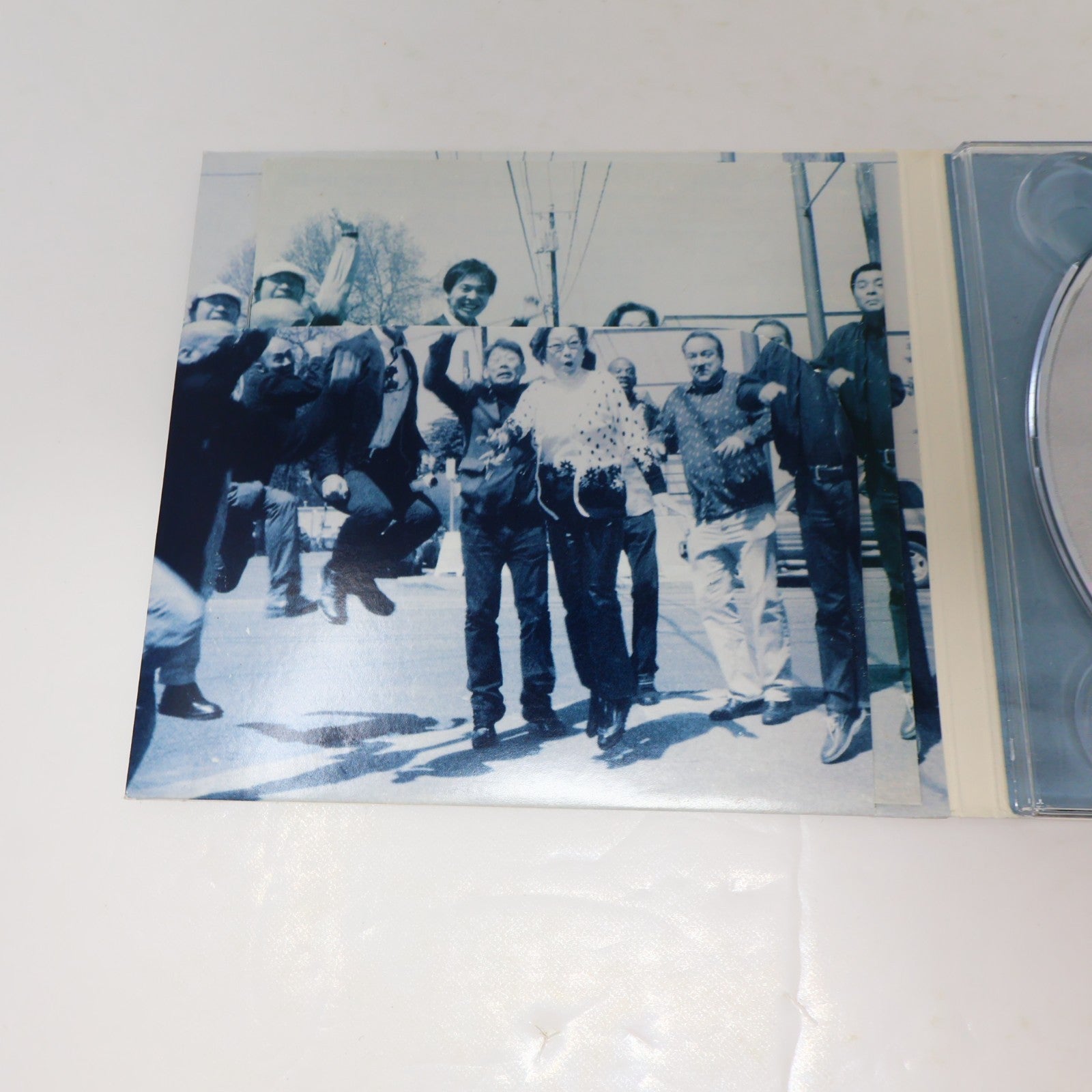 Pink Martini/Saori Yuki 2 CDs Lot 1969/A Retrospective Jazz Latin Pop 2011 2010s