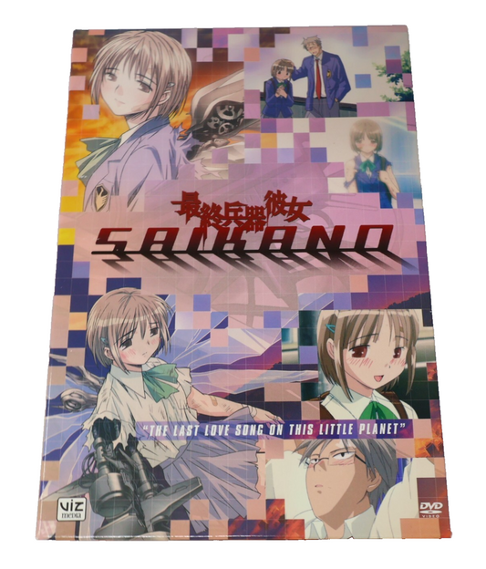 Saikano The Complete Series DVD Box Set Viz Region 1 NTSC Tested 13 Episodes