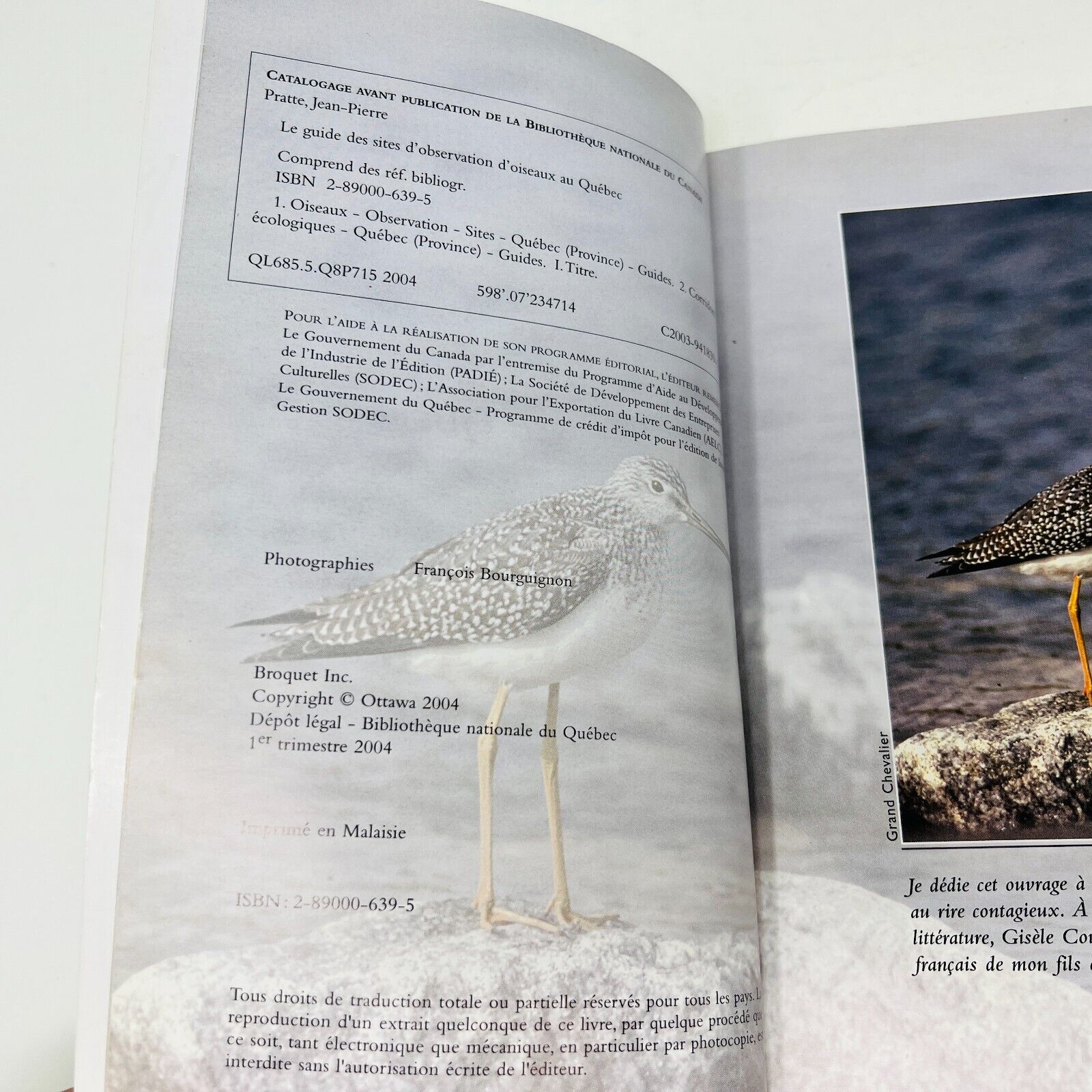 2004 Sites d'Observation d'Oiseaux au Québec Livre de Jean-Pierre Pratte Broquet