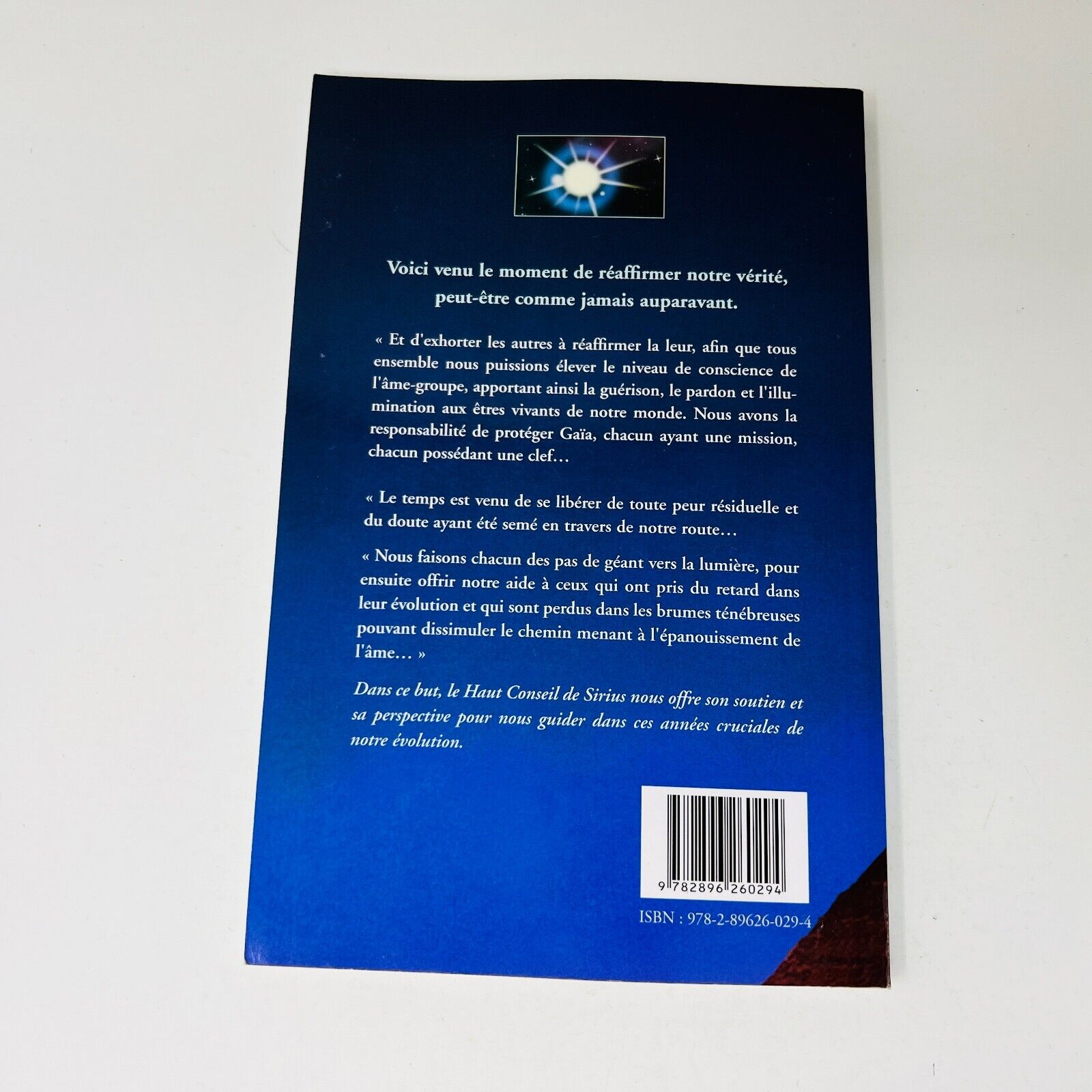 2007 Le Haut Conseil de Sirius de Patricia Cori Ariane Français/French Paperback